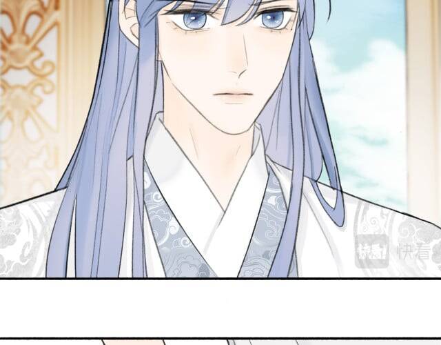 Tướng Quân, Cẩn Thận Chó Dữ Chap 13 - Next Chap 14