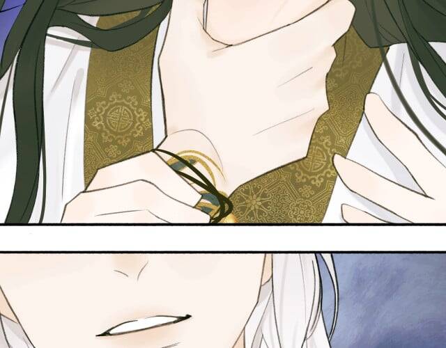 Tướng Quân, Cẩn Thận Chó Dữ Chap 14 - Next Chap 15