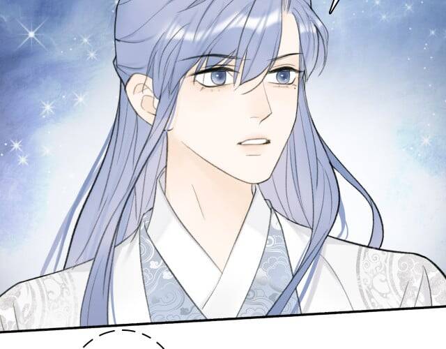 Tướng Quân, Cẩn Thận Chó Dữ Chap 14 - Next Chap 15