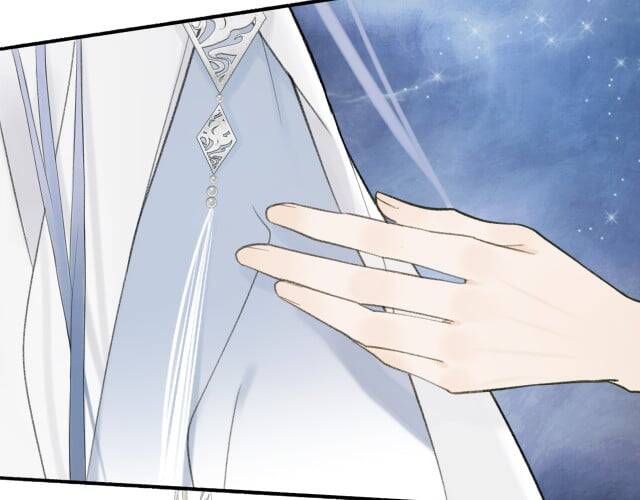 Tướng Quân, Cẩn Thận Chó Dữ Chap 14 - Next Chap 15