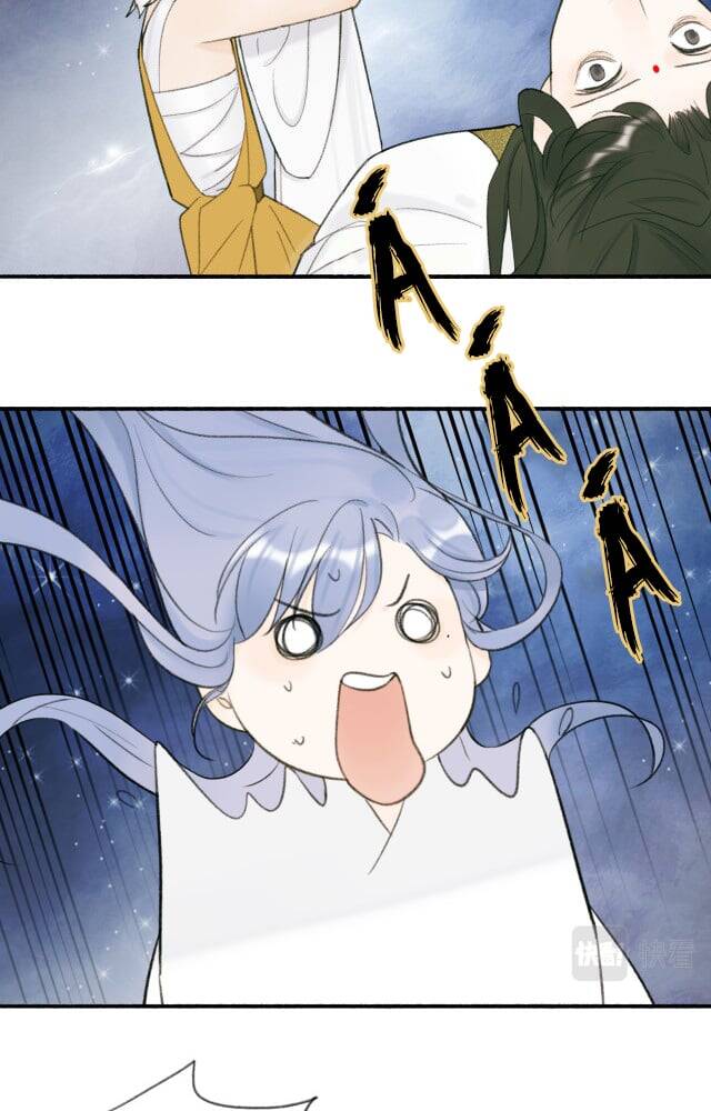 Tướng Quân, Cẩn Thận Chó Dữ Chap 14 - Next Chap 15