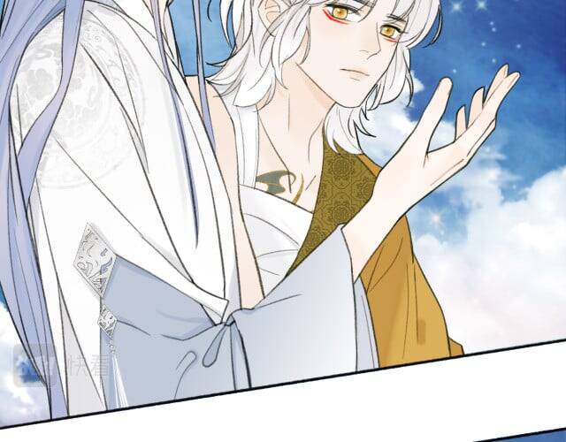 Tướng Quân, Cẩn Thận Chó Dữ Chap 14 - Next Chap 15