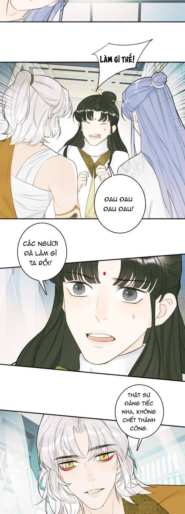 Tướng Quân, Cẩn Thận Chó Dữ Chap 15 - Next Chap 16