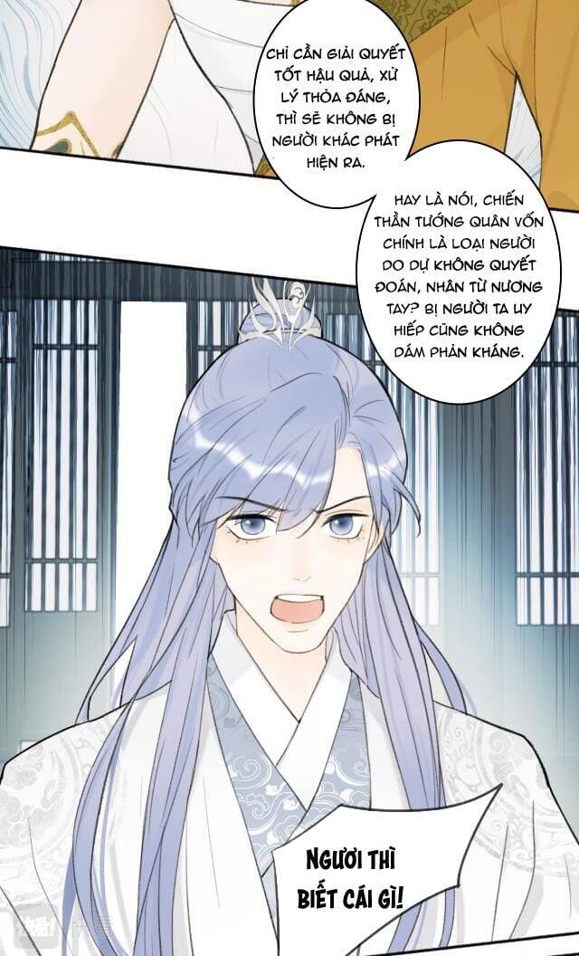 Tướng Quân, Cẩn Thận Chó Dữ Chap 15 - Next Chap 16