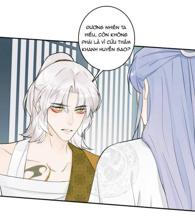 Tướng Quân, Cẩn Thận Chó Dữ Chap 15 - Next Chap 16