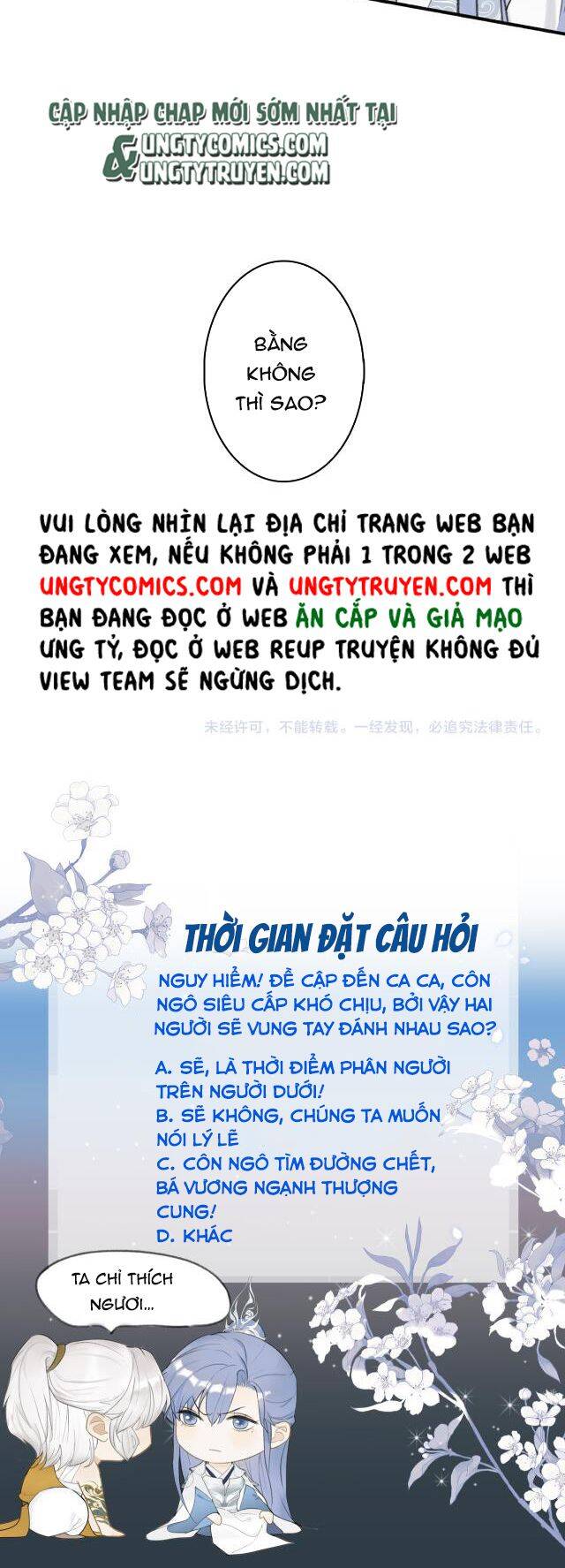 Tướng Quân, Cẩn Thận Chó Dữ Chap 15 - Next Chap 16