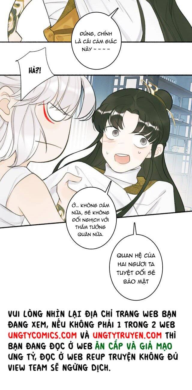 Tướng Quân, Cẩn Thận Chó Dữ Chap 15 - Next Chap 16