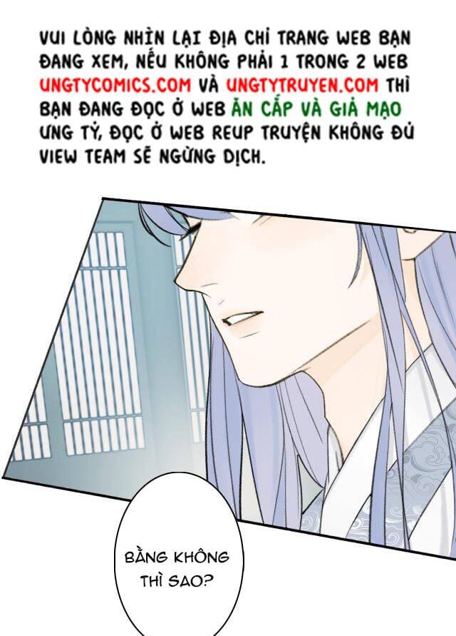 Tướng Quân, Cẩn Thận Chó Dữ Chap 16 - Next Chap 17