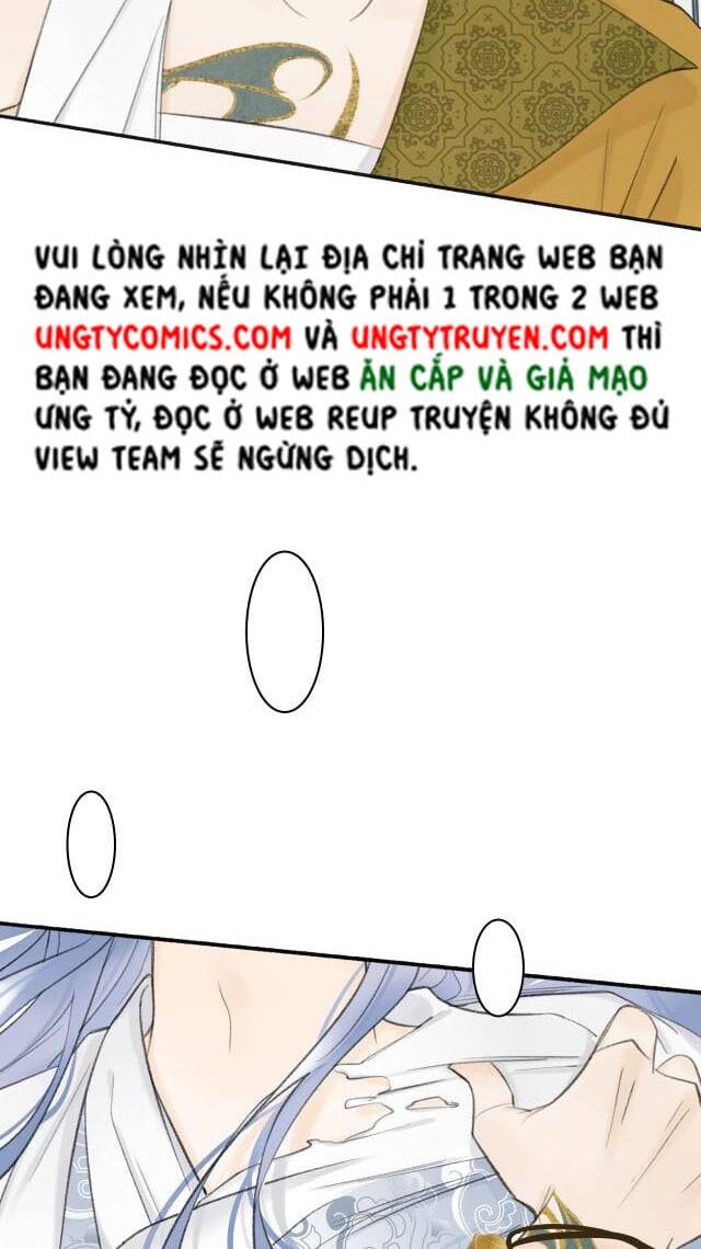 Tướng Quân, Cẩn Thận Chó Dữ Chap 16 - Next Chap 17