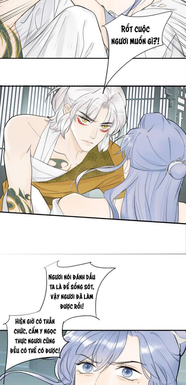 Tướng Quân, Cẩn Thận Chó Dữ Chap 16 - Next Chap 17