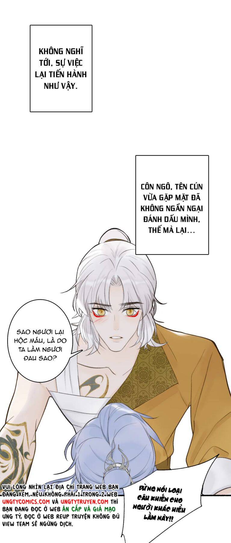 Tướng Quân, Cẩn Thận Chó Dữ Chap 17 - Next Chap 18