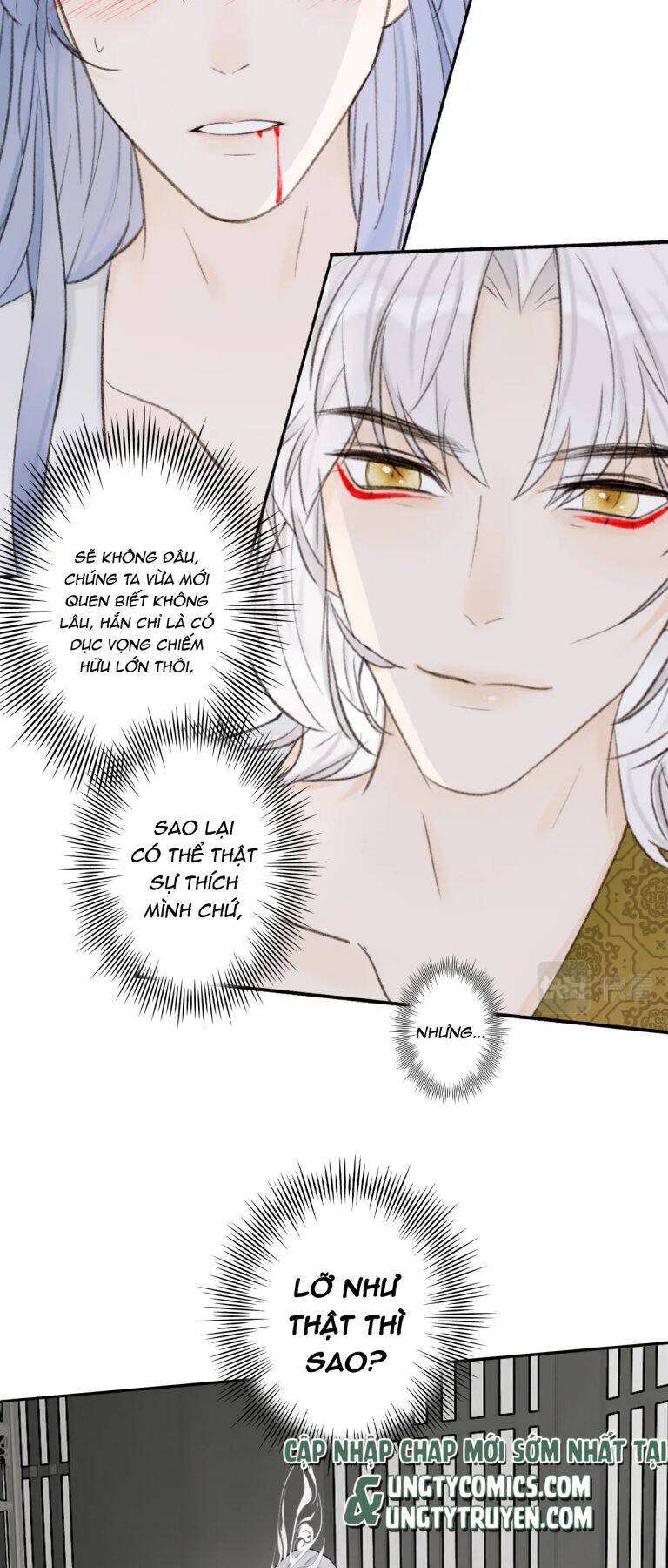 Tướng Quân, Cẩn Thận Chó Dữ Chap 17 - Next Chap 18