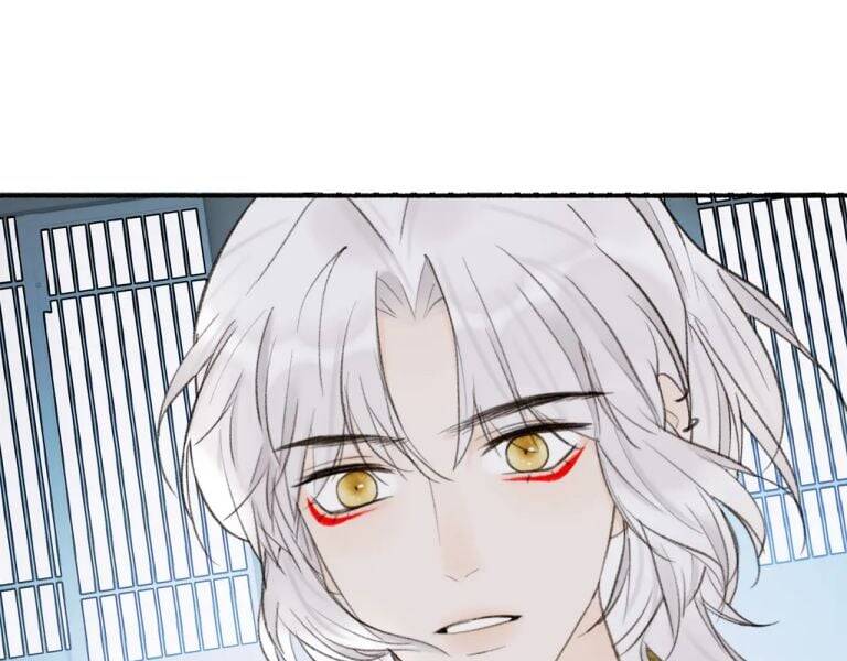 Tướng Quân, Cẩn Thận Chó Dữ Chap 17 - Next Chap 18