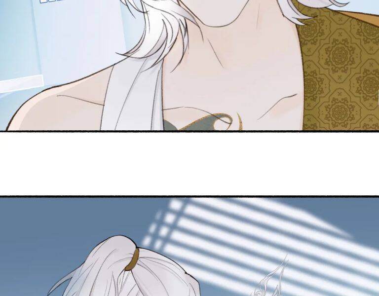 Tướng Quân, Cẩn Thận Chó Dữ Chap 17 - Next Chap 18