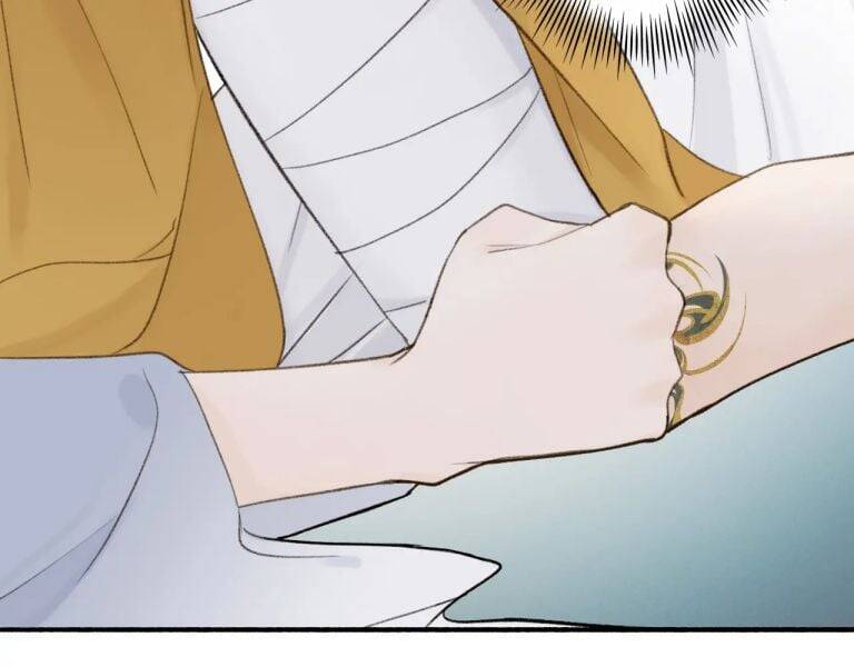 Tướng Quân, Cẩn Thận Chó Dữ Chap 17 - Next Chap 18