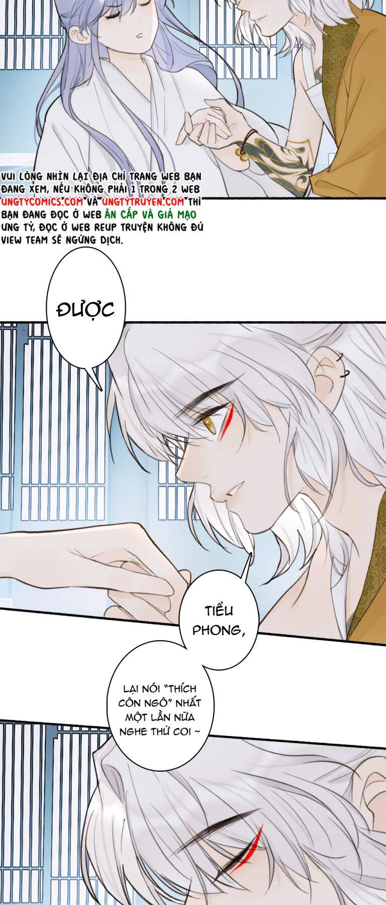 Tướng Quân, Cẩn Thận Chó Dữ Chap 17 - Next Chap 18