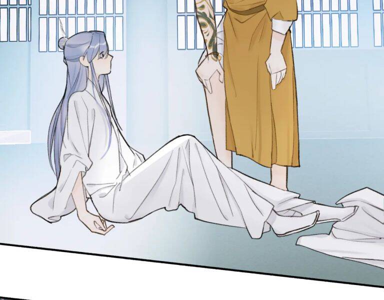 Tướng Quân, Cẩn Thận Chó Dữ Chap 17 - Next Chap 18