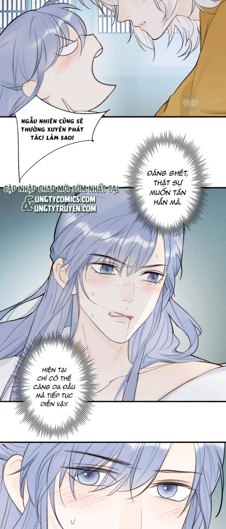 Tướng Quân, Cẩn Thận Chó Dữ Chap 17 - Next Chap 18