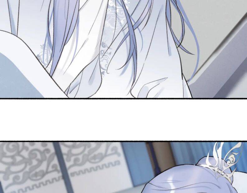 Tướng Quân, Cẩn Thận Chó Dữ Chap 18 - Next Chap 19