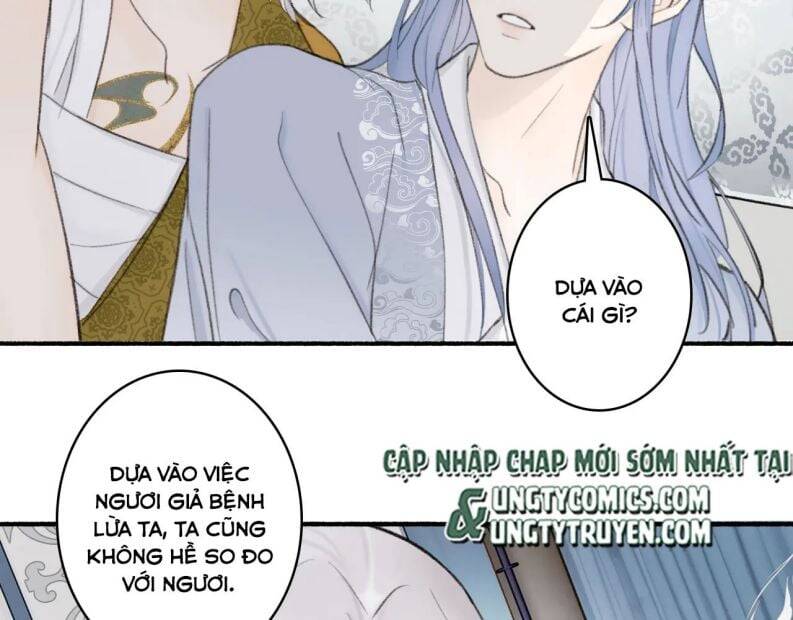 Tướng Quân, Cẩn Thận Chó Dữ Chap 18 - Next Chap 19