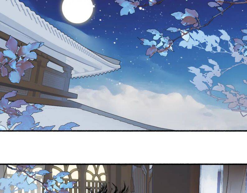 Tướng Quân, Cẩn Thận Chó Dữ Chap 18 - Next Chap 19