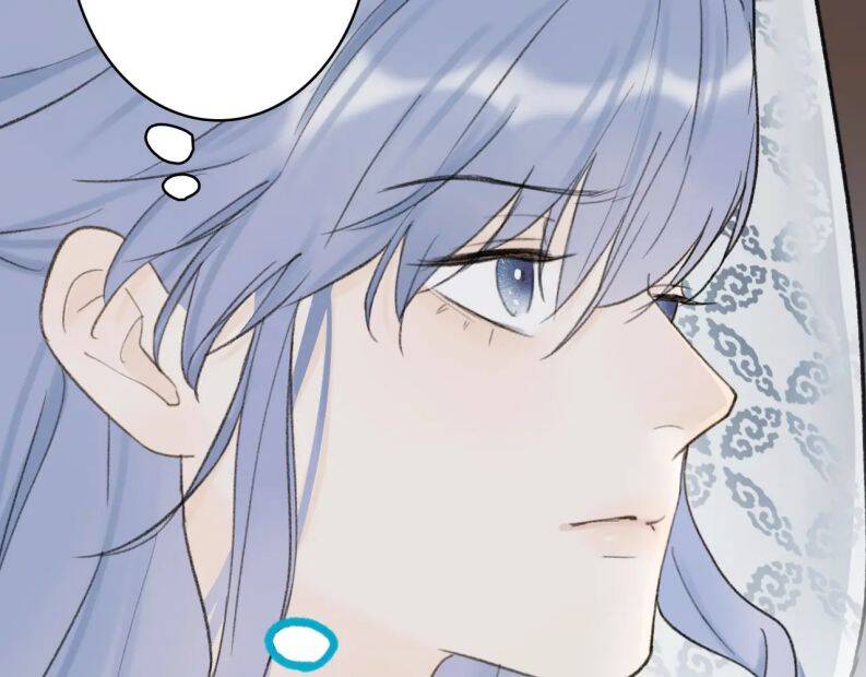 Tướng Quân, Cẩn Thận Chó Dữ Chap 18 - Next Chap 19