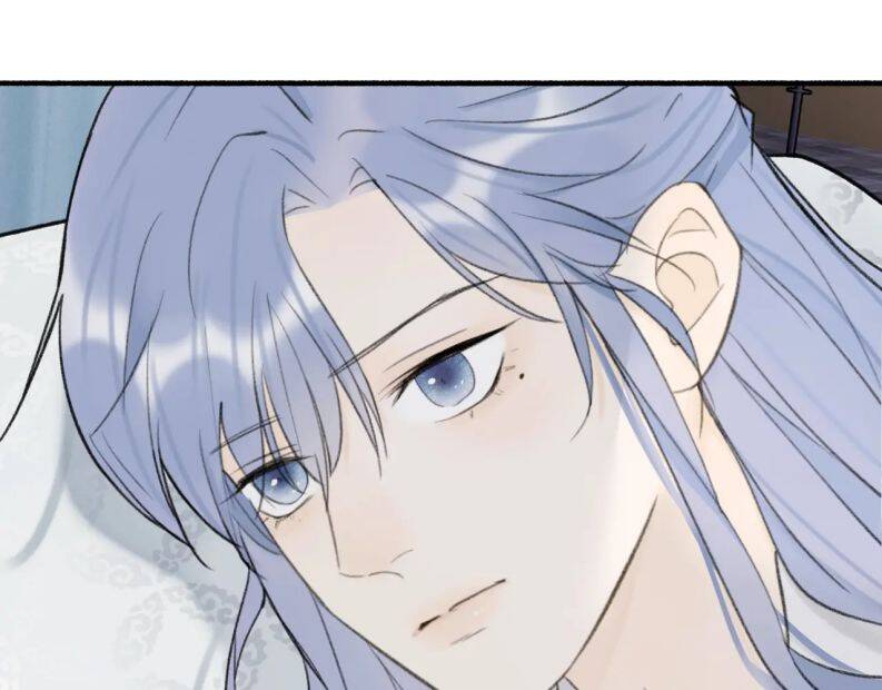 Tướng Quân, Cẩn Thận Chó Dữ Chap 18 - Next Chap 19