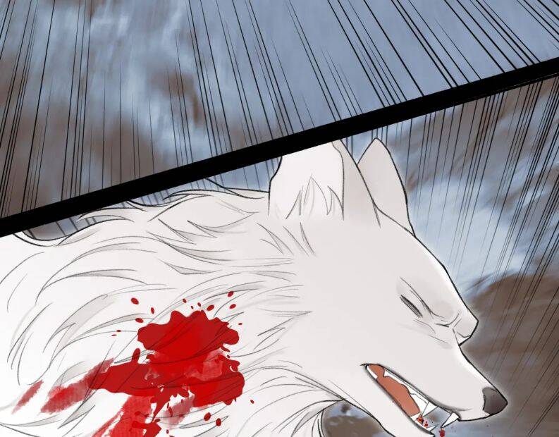 Tướng Quân, Cẩn Thận Chó Dữ Chap 18 - Next Chap 19