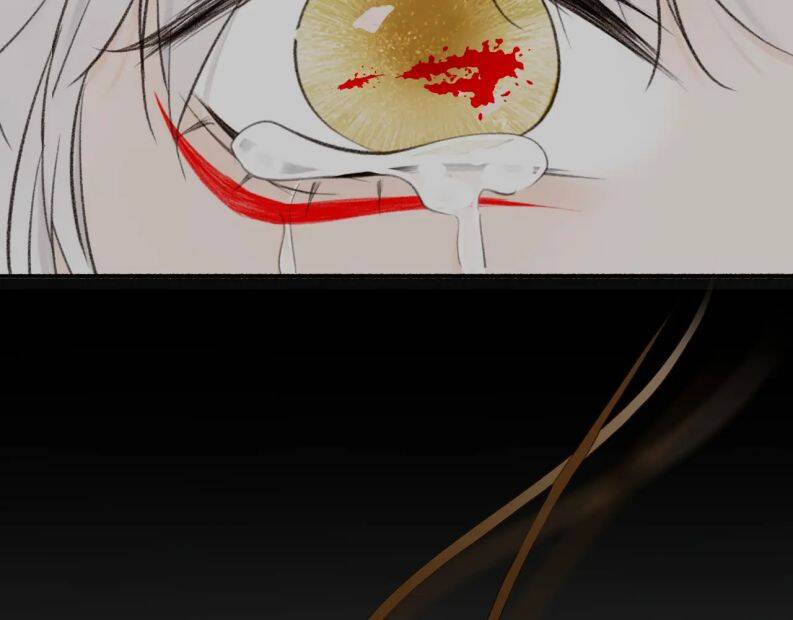 Tướng Quân, Cẩn Thận Chó Dữ Chap 18 - Next Chap 19