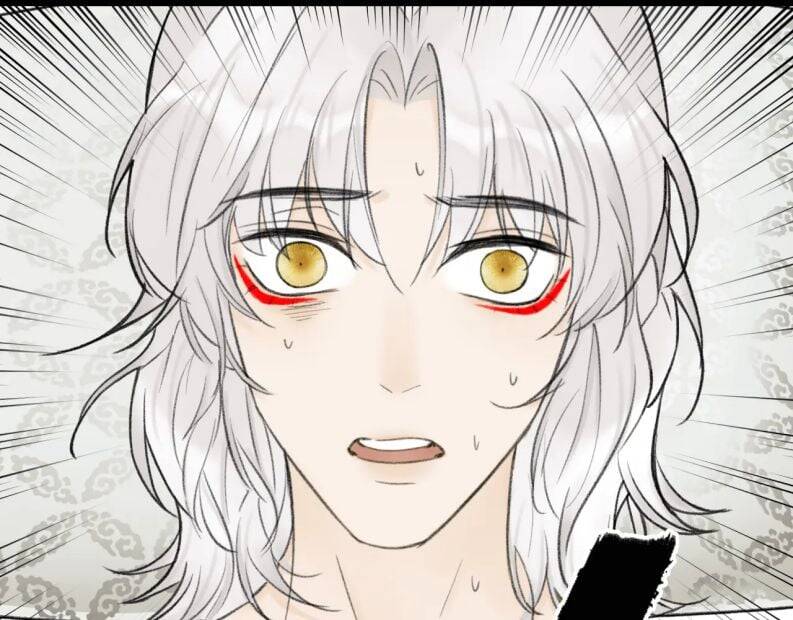 Tướng Quân, Cẩn Thận Chó Dữ Chap 18 - Next Chap 19