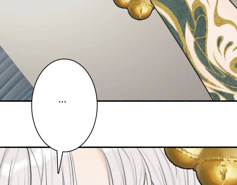 Tướng Quân, Cẩn Thận Chó Dữ Chap 18 - Next Chap 19