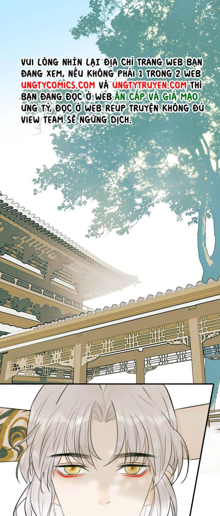 Tướng Quân, Cẩn Thận Chó Dữ Chap 19 - Next Chap 20