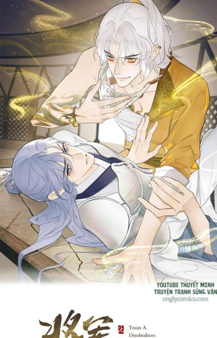 Tướng Quân, Cẩn Thận Chó Dữ Chap 2 - Next Chap 3