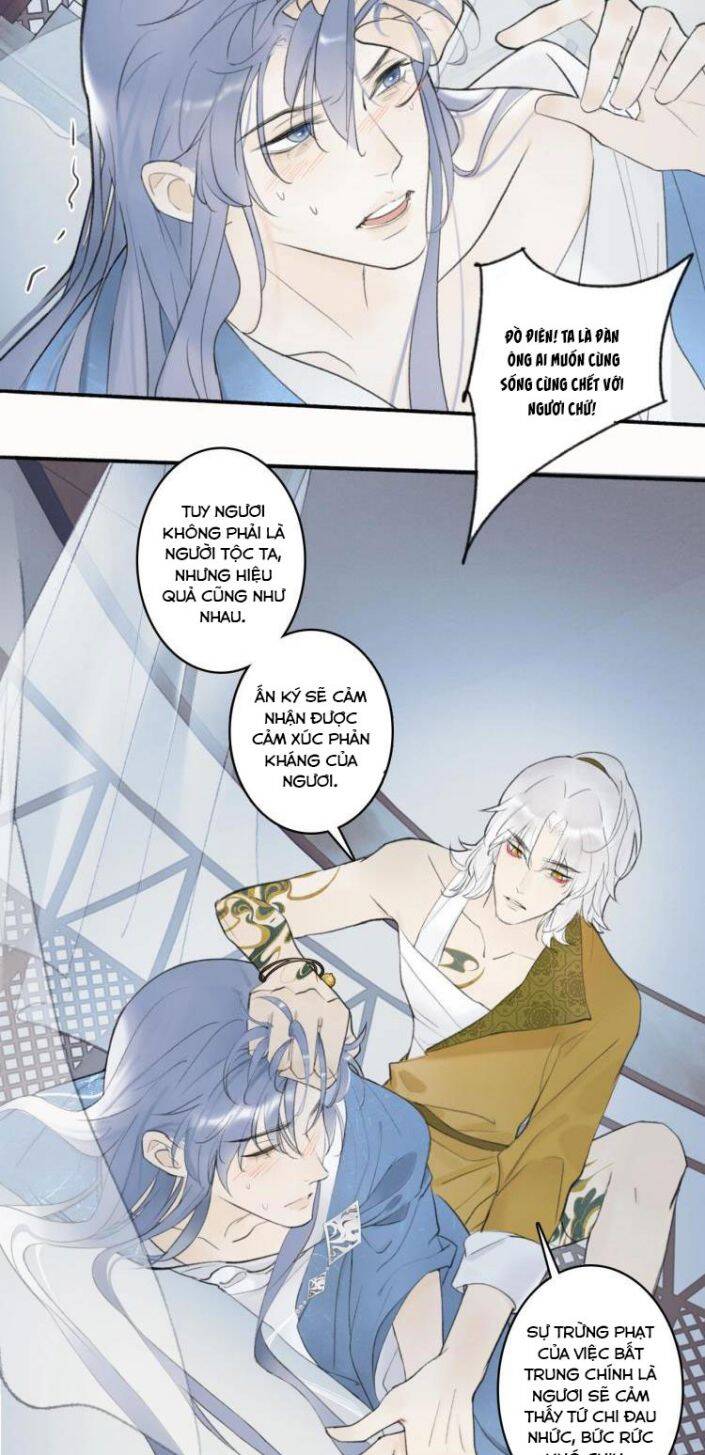 Tướng Quân, Cẩn Thận Chó Dữ Chap 2 - Next Chap 3