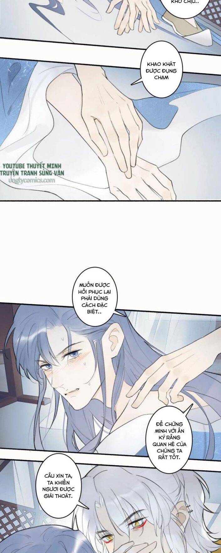 Tướng Quân, Cẩn Thận Chó Dữ Chap 2 - Next Chap 3