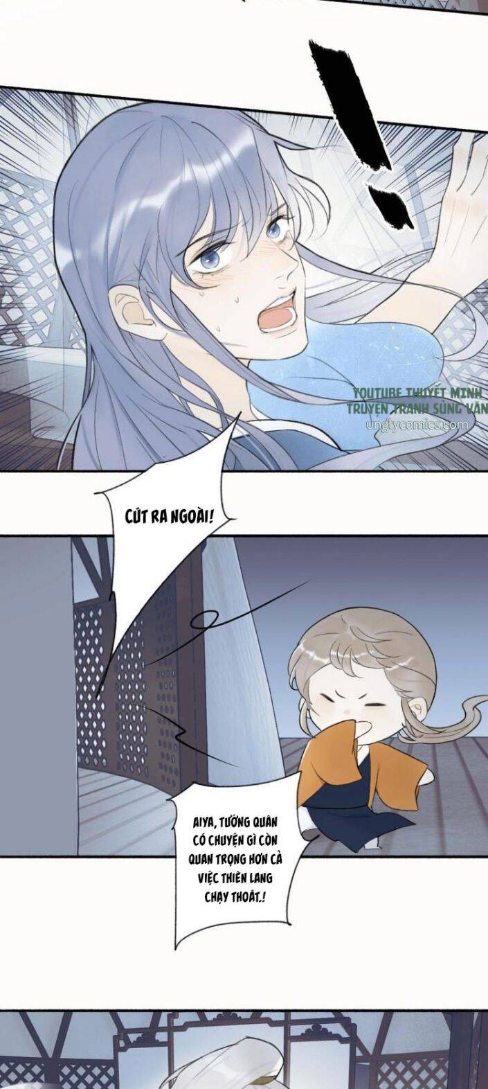 Tướng Quân, Cẩn Thận Chó Dữ Chap 2 - Next Chap 3