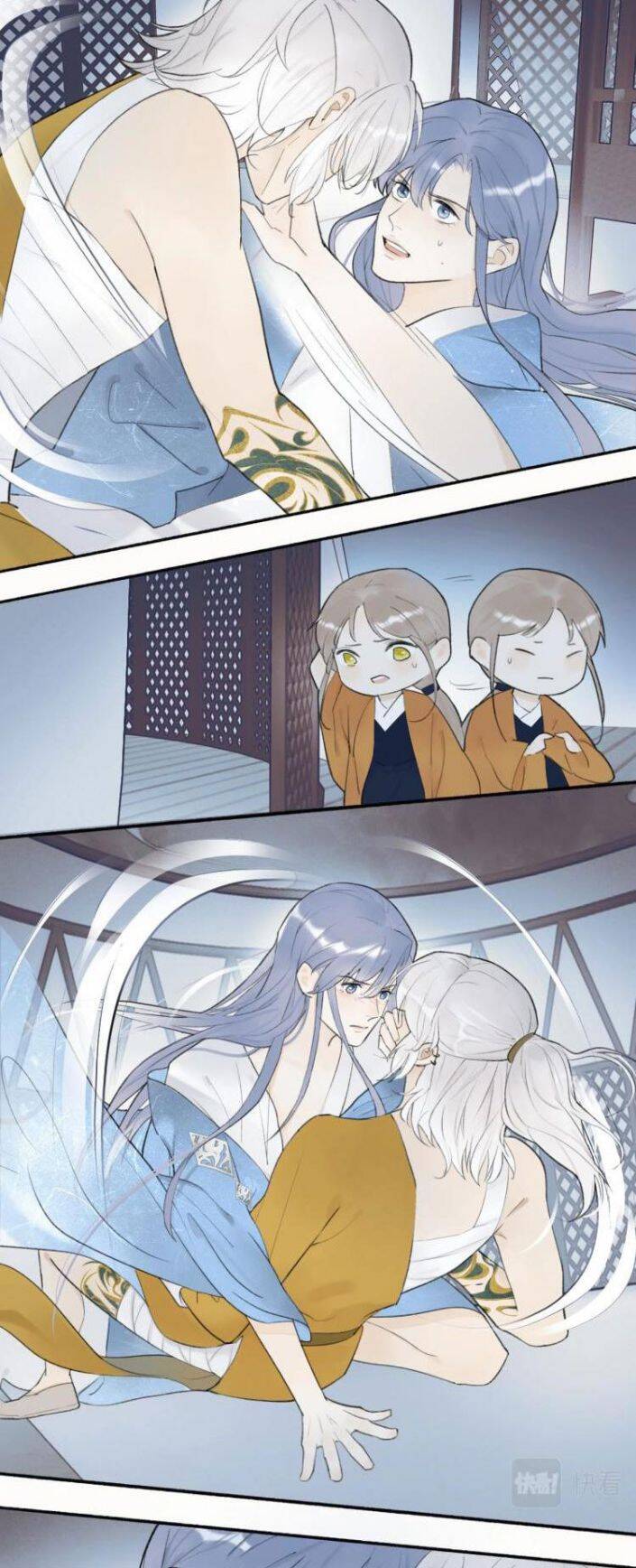 Tướng Quân, Cẩn Thận Chó Dữ Chap 2 - Next Chap 3