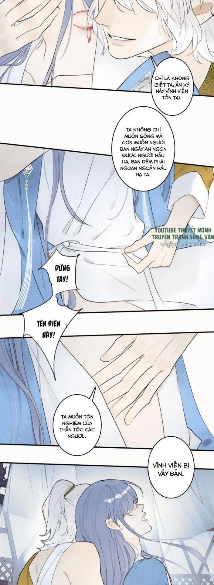 Tướng Quân, Cẩn Thận Chó Dữ Chap 2 - Next Chap 3