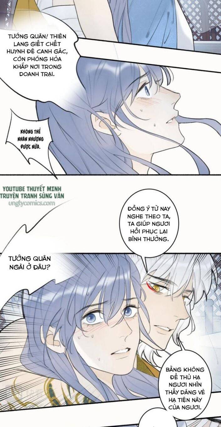 Tướng Quân, Cẩn Thận Chó Dữ Chap 2 - Next Chap 3