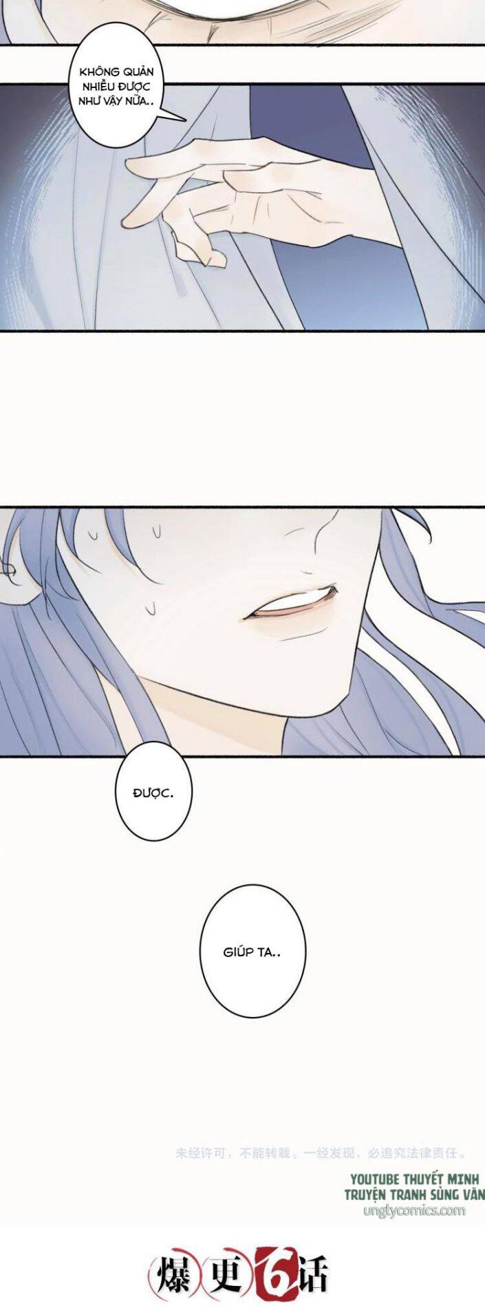 Tướng Quân, Cẩn Thận Chó Dữ Chap 2 - Next Chap 3