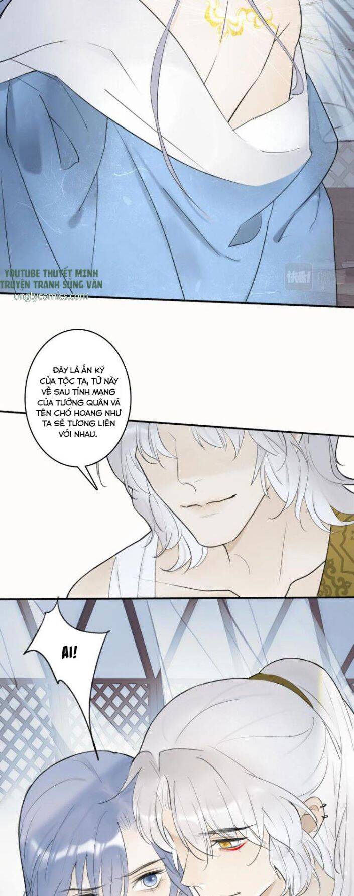 Tướng Quân, Cẩn Thận Chó Dữ Chap 2 - Next Chap 3