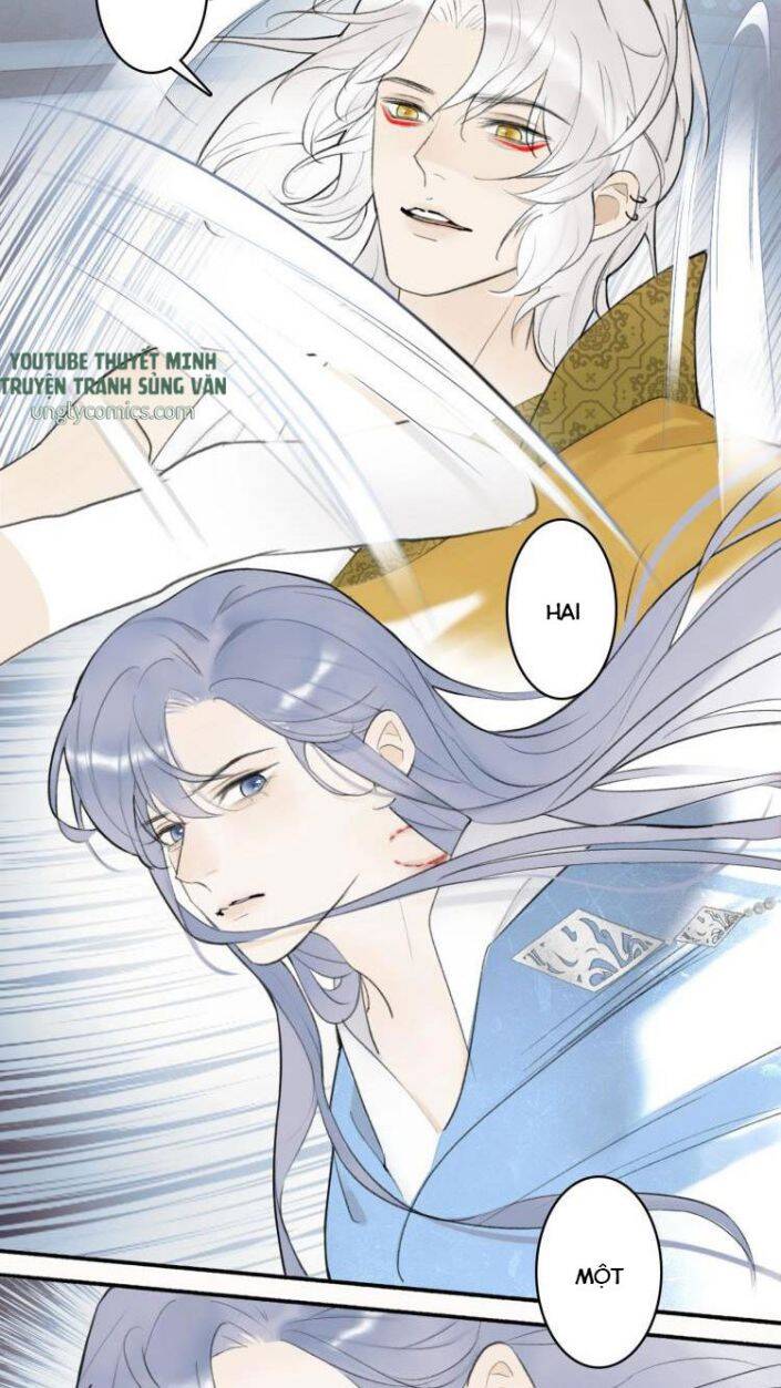 Tướng Quân, Cẩn Thận Chó Dữ Chap 2 - Next Chap 3