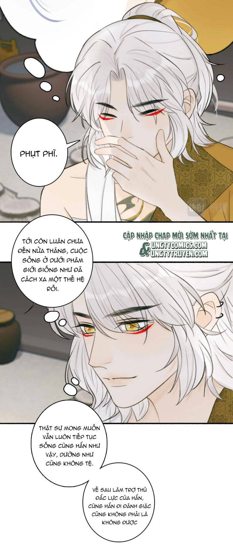 Tướng Quân, Cẩn Thận Chó Dữ Chap 21 - Next Chap 22