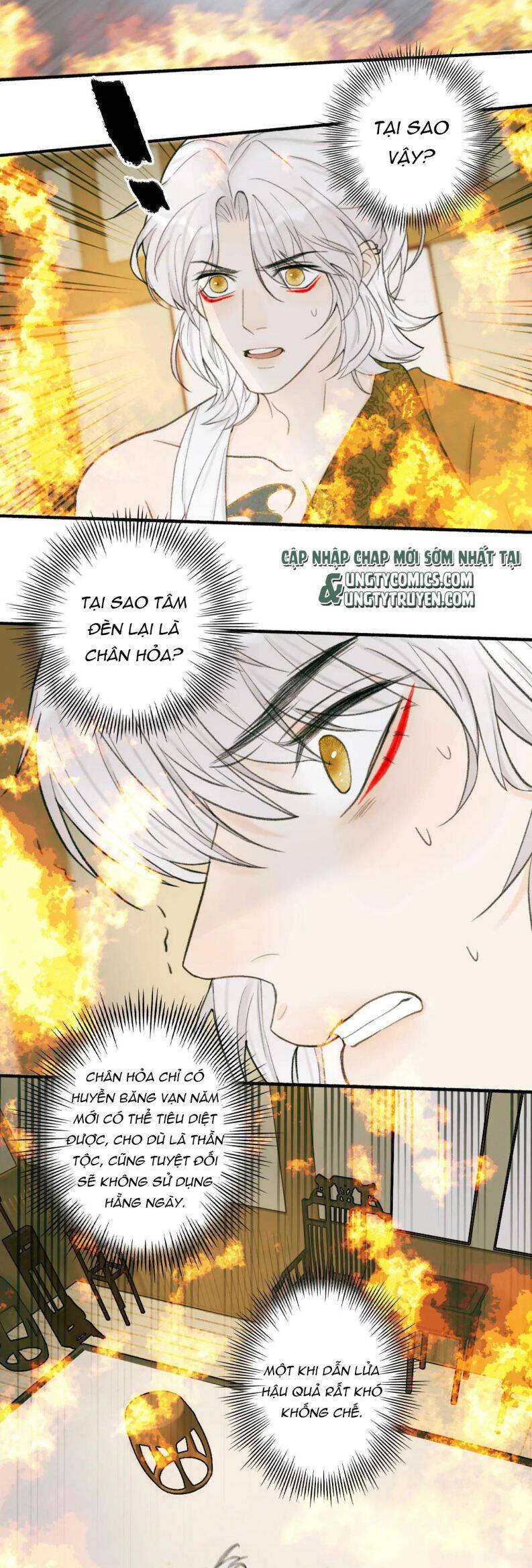 Tướng Quân, Cẩn Thận Chó Dữ Chap 21 - Next Chap 22