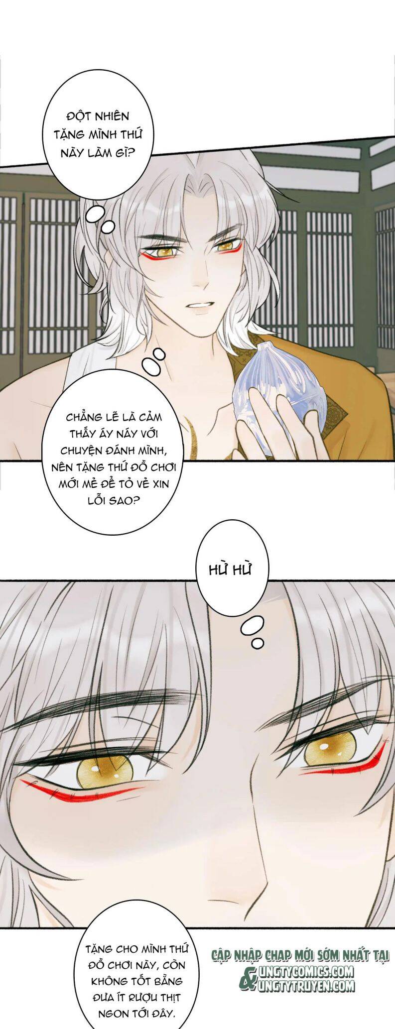 Tướng Quân, Cẩn Thận Chó Dữ Chap 21 - Next Chap 22