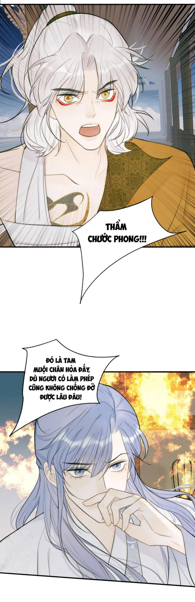 Tướng Quân, Cẩn Thận Chó Dữ Chap 22 - Next Chap 23