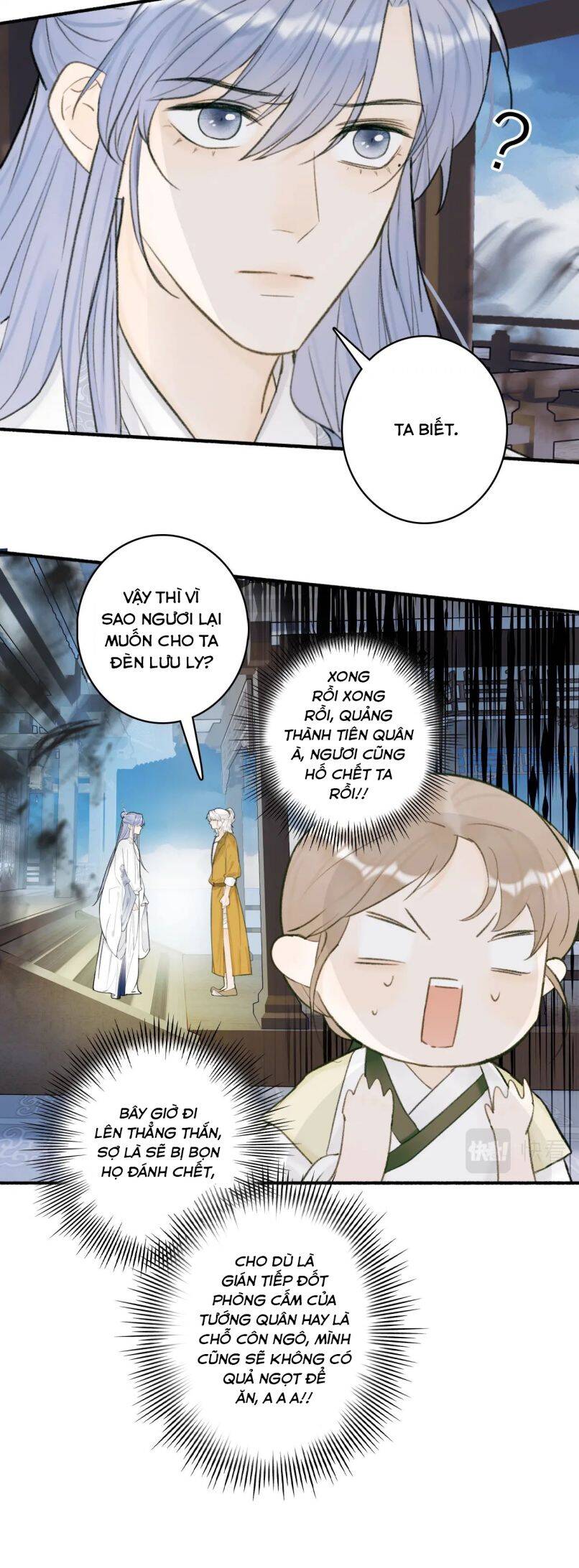 Tướng Quân, Cẩn Thận Chó Dữ Chap 23 - Next Chap 24