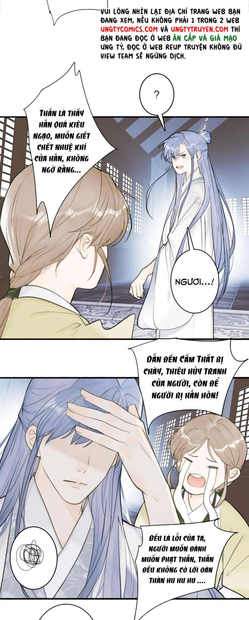 Tướng Quân, Cẩn Thận Chó Dữ Chap 24 - Next Chap 25