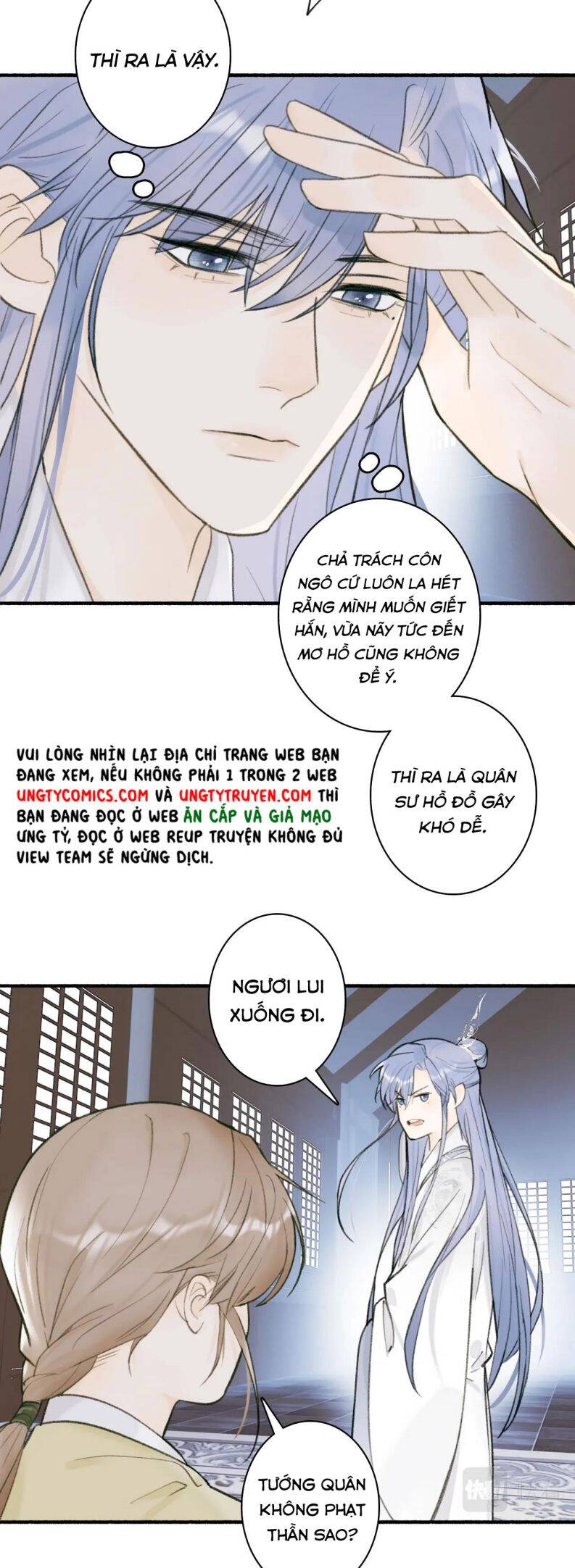 Tướng Quân, Cẩn Thận Chó Dữ Chap 24 - Next Chap 25