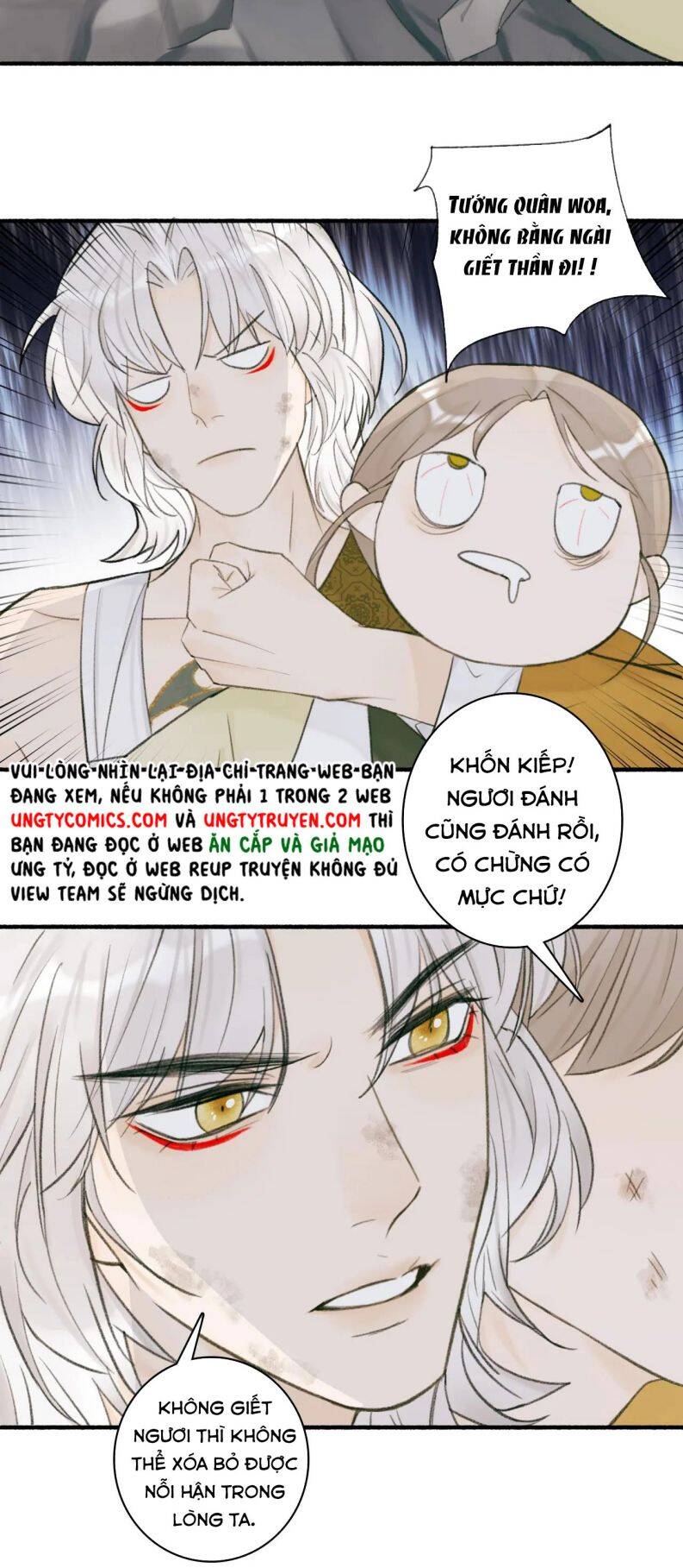 Tướng Quân, Cẩn Thận Chó Dữ Chap 24 - Next Chap 25